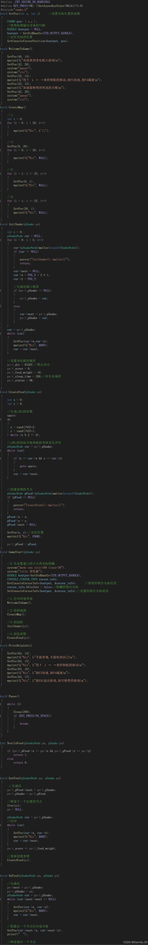 c语言init1002c语言init