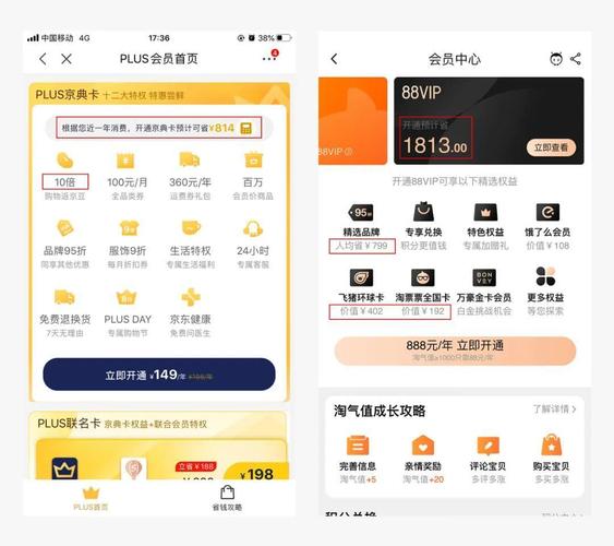 dede 参数不正确 该会员模型不存在