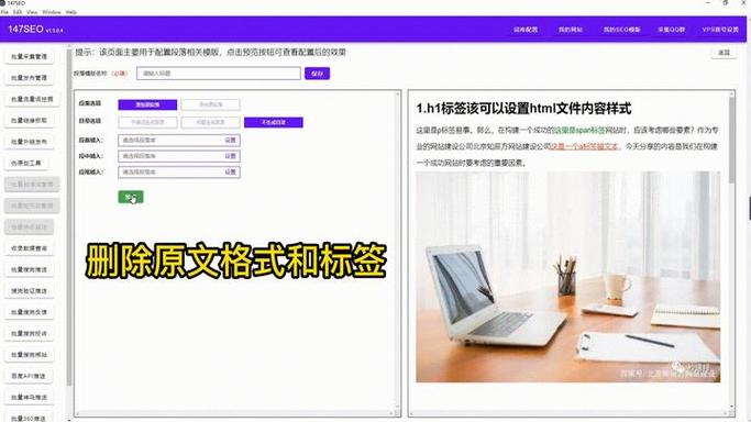 织梦wordpressfunction