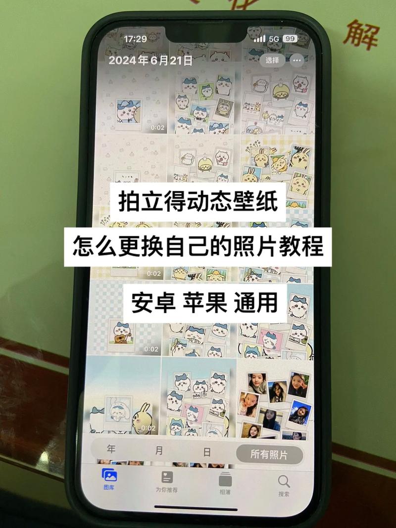 dede底部广告想换成自己的图片怎么换