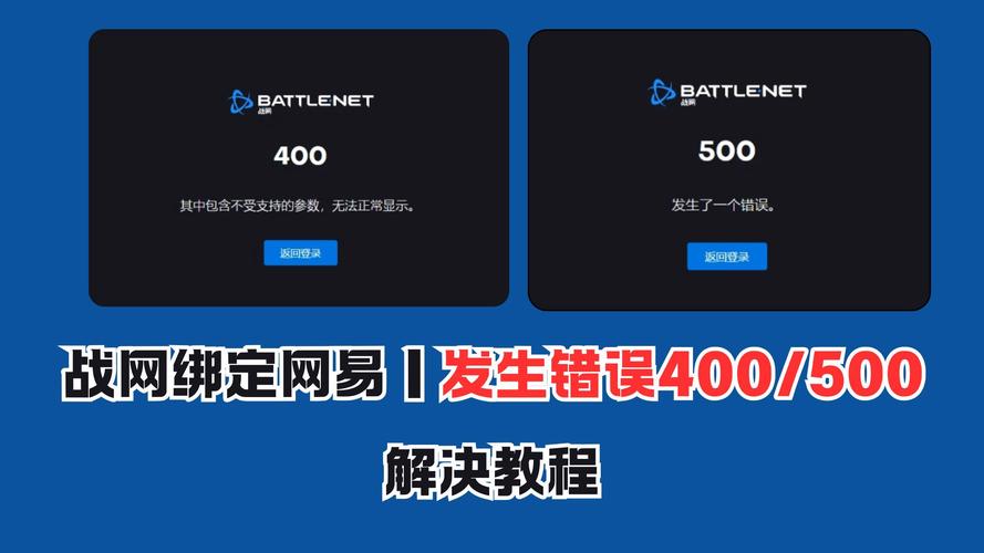 dede5.7登录后台显示为错误500