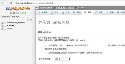 dede 新闻列表调用指定分类下的新闻