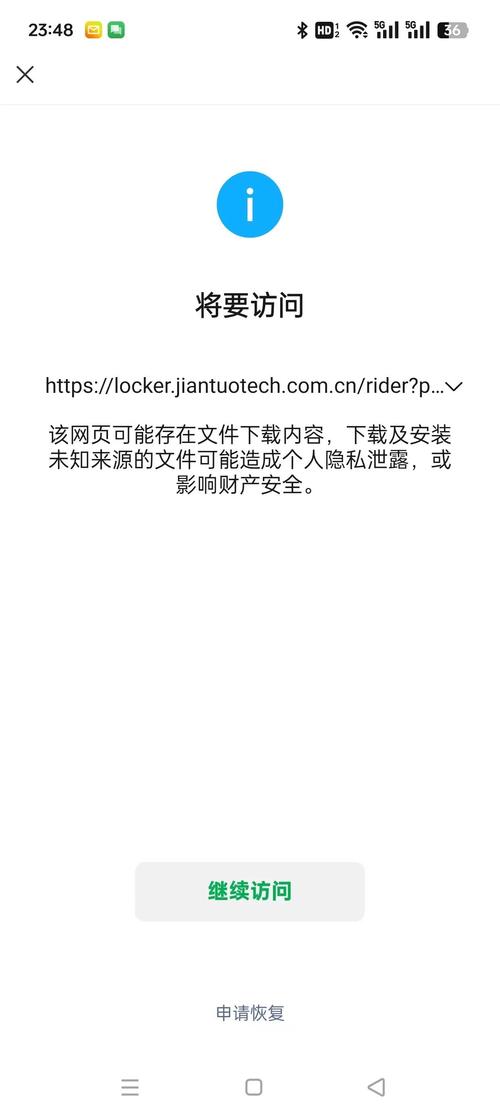 dede搜索 模板文件不存在 无法解析