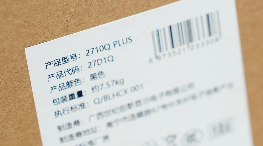 dede 5.6 单个标签小于12字节
