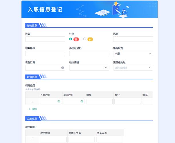 dede list调用自定义表单并分页