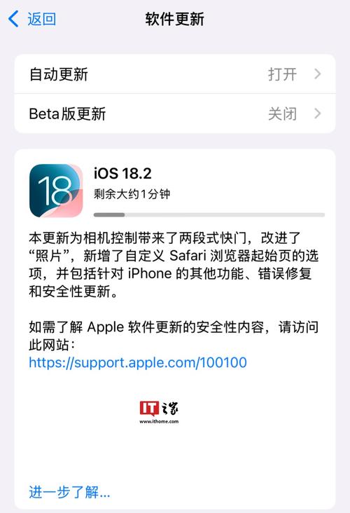 dede 内容页受统计影响打开速度很慢