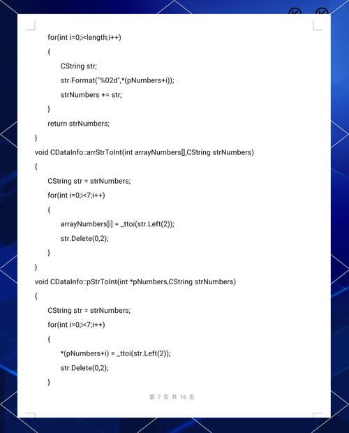 c语言与matlab接口 编程与实例