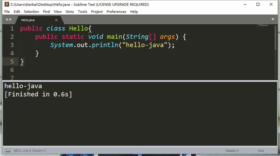 sublime text 2 c语言