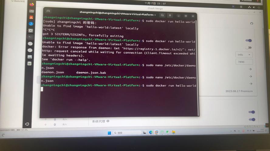 eclipse c语言 ubuntu