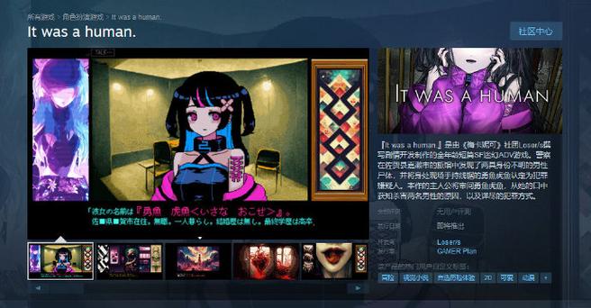 织梦没有common.inc.php