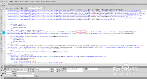 pan.baidu.com 织梦博客