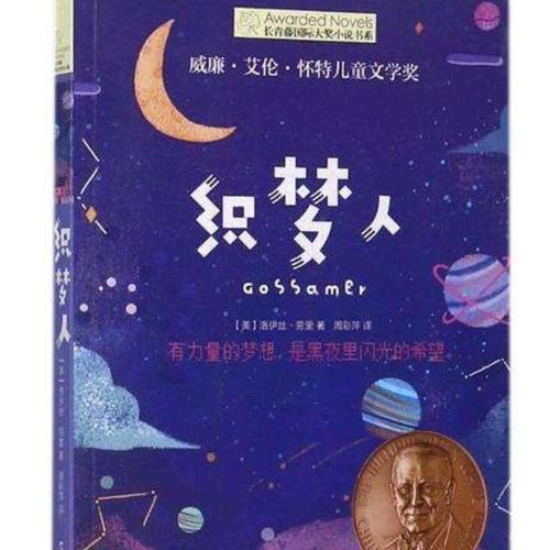 pan.baidu.com 织梦博客