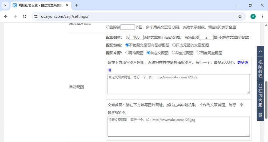 织梦搜索页 支持 dede type