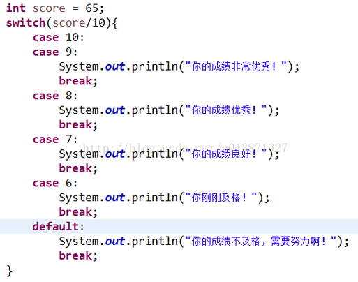 c语言switch case语句例子