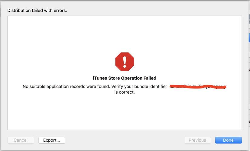 c语言redefinition错误