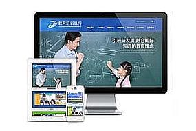 a5dedecms织梦建站初级培训