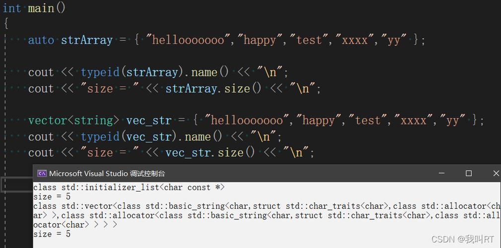 c语言string library
