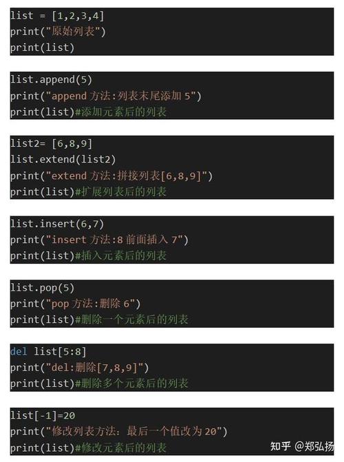 c语言 socket select