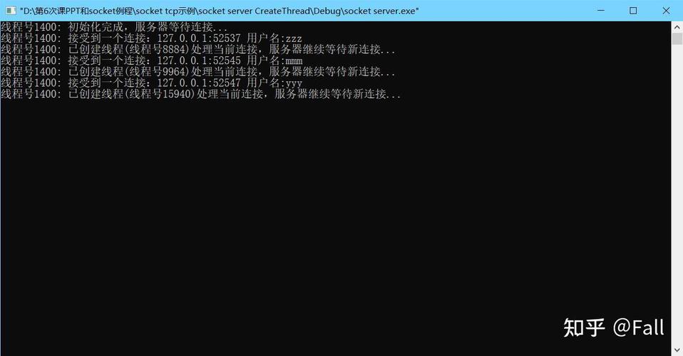 c语言 socket select