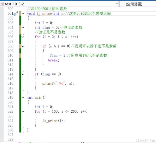 c语言redefinition函数