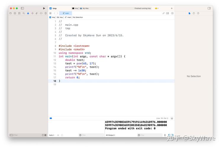 c语言 pow undefined