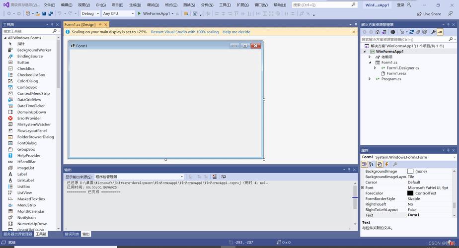 window c语言 opengl