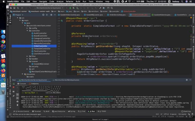 c语言websocketapi实例