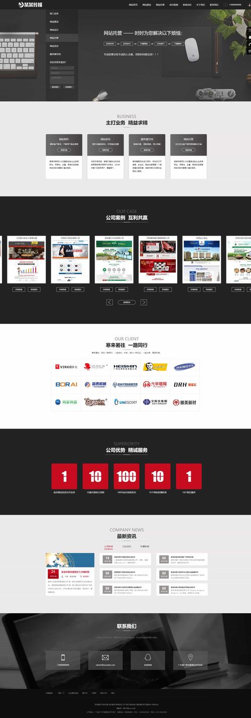 织梦 dede loop 可以分页吗