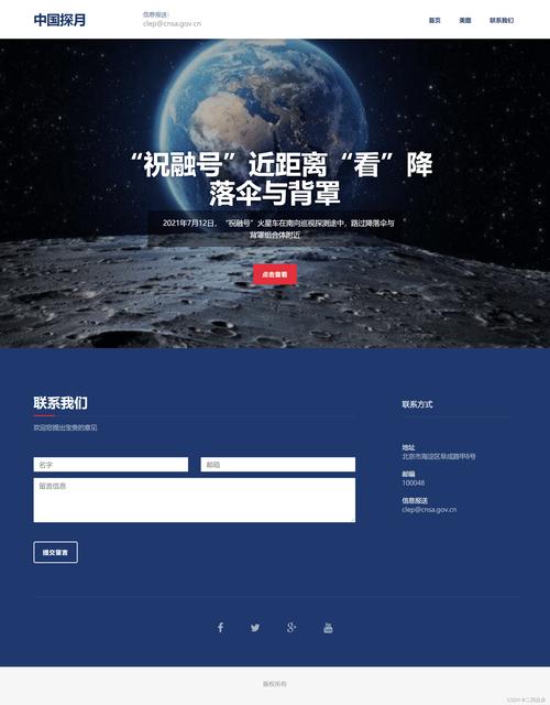 审核后 更新 栏目页 首页 dede