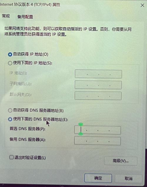 dede生成栏目不带html无法显示