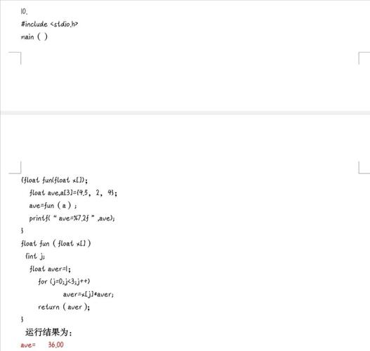 swig java语言转为c 语言