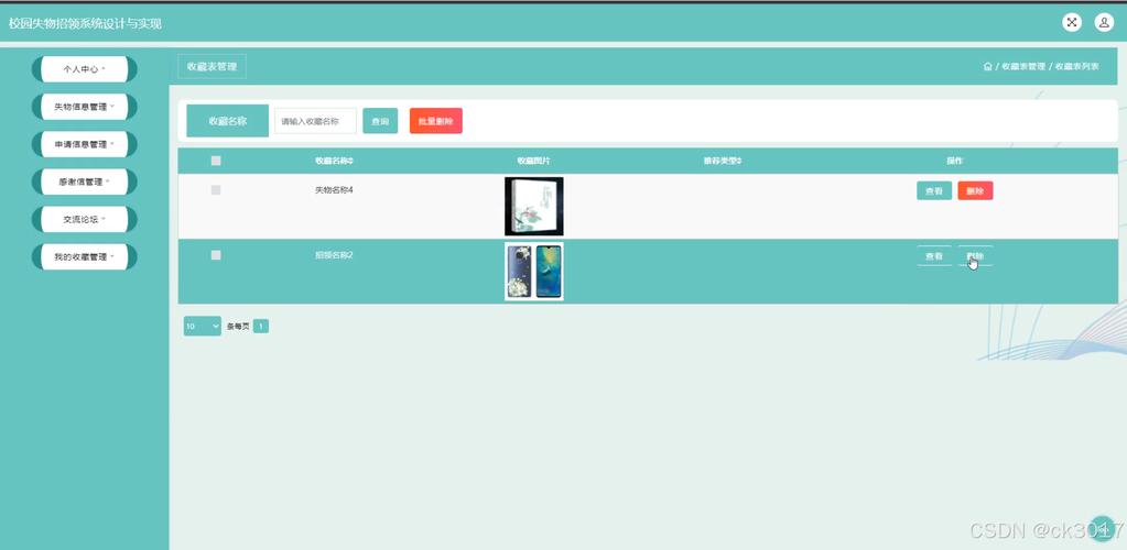 织梦myhostadmin.net