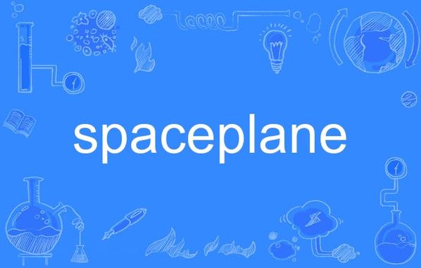 c语言skipwhitespace