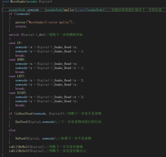 c语言setconsoletext