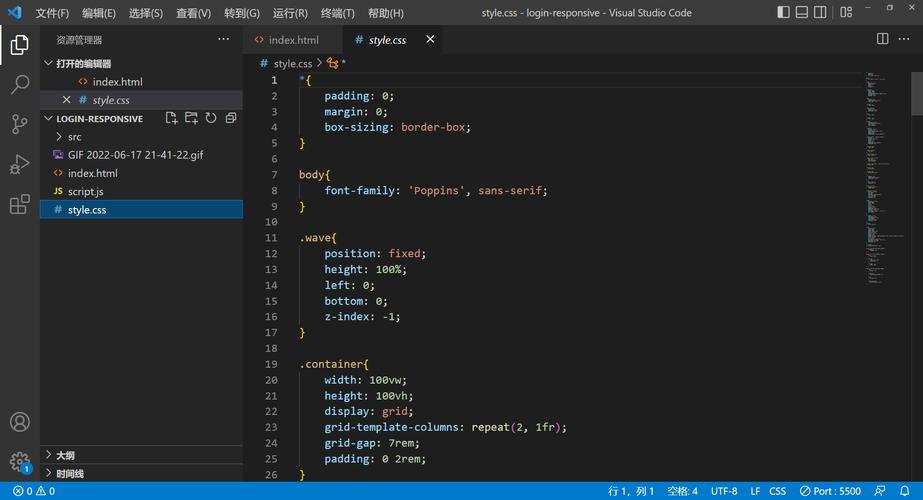 织梦搜索 javascript