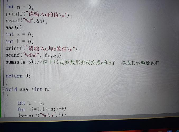 c语言usingnamespace