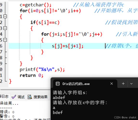 cruisecontrol c语言