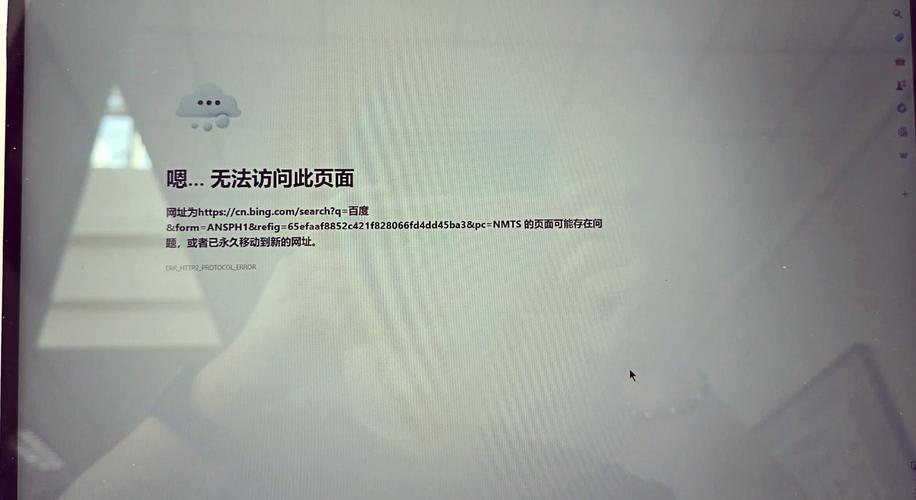 dede channel 外链不显示