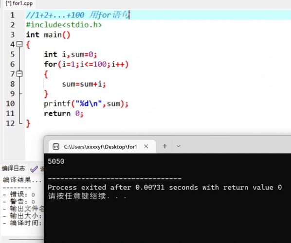 c语言setwindowtitle