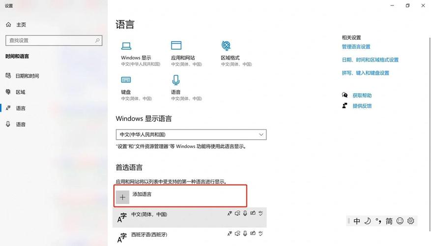 c语言setwindowtitle