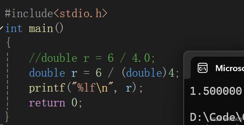 c语言 openclipboard