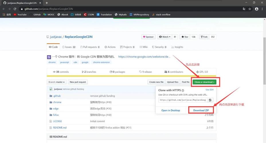 c语言 stackoverflow