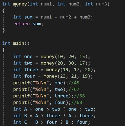 c语言commonfunction