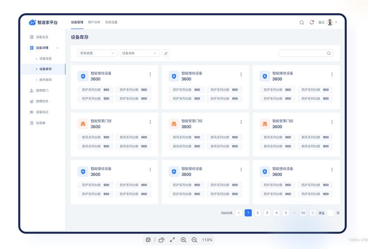 dede list 调用其他栏目列表