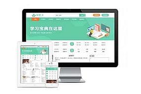 下载百度分享插件的织梦cms版本