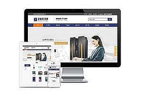 手机wap模块织梦模板自适应屏幕