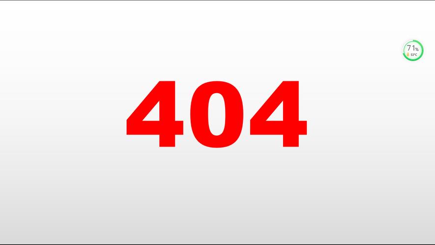 dede tags 404.html