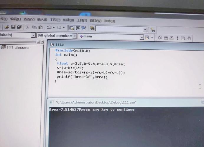 c语言的程序一行写不下时 可以 