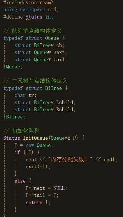 apache系统织梦写伪静态规则