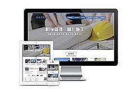 织梦dedecms移动建站全攻略